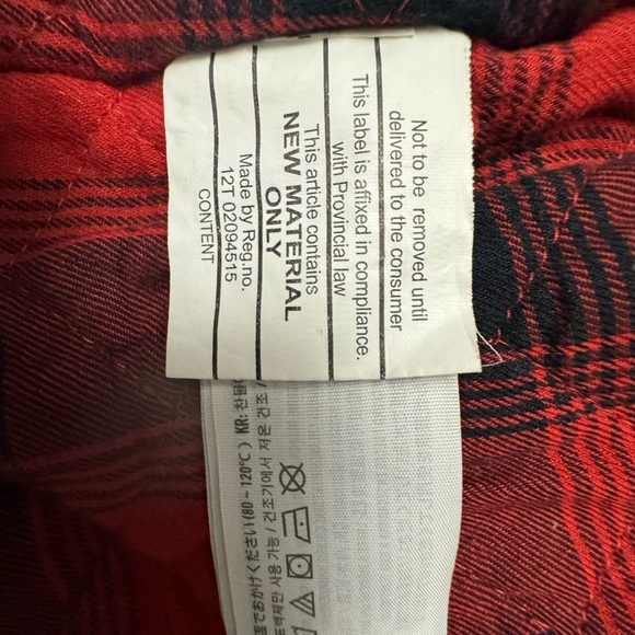 Jacket - Picture 1 of 7